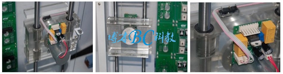 教學(xué)實(shí)訓(xùn)組合電梯模型